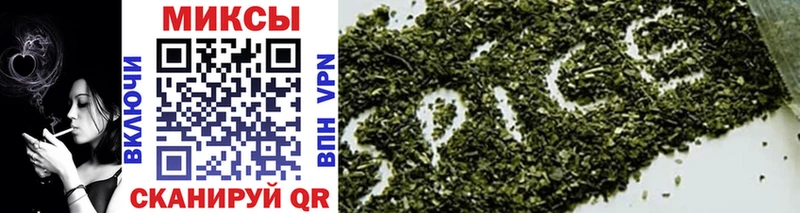 Бутират вода  Карабулак 