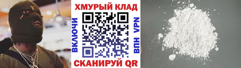 ГЕРОИН Афган  Карабулак 