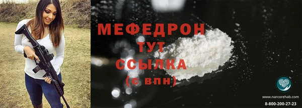 гидропоника Вязники