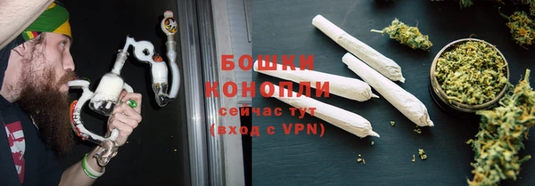 mdpv Волоколамск