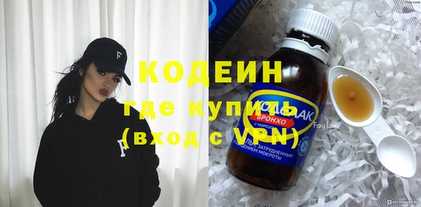 гидропоника Вязники