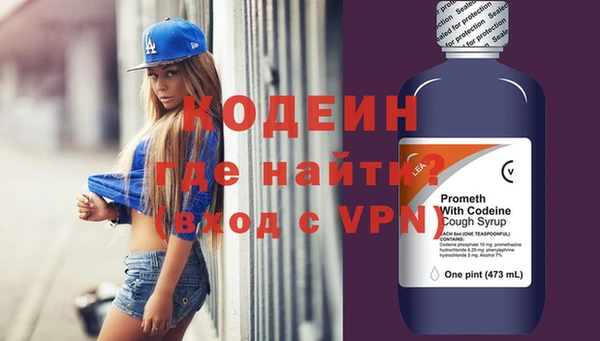 гидропоника Вязники