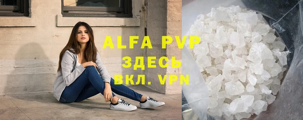 гидропоника Вязники