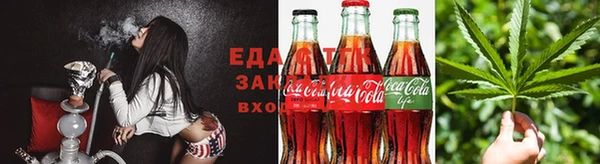 прущая мука Вяземский