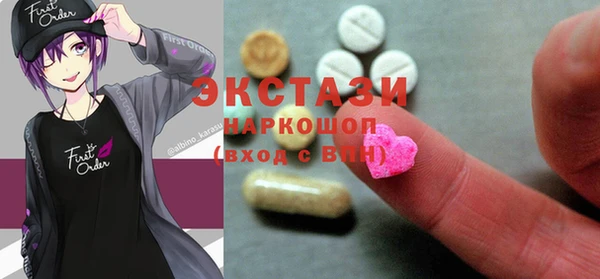 героин Володарск