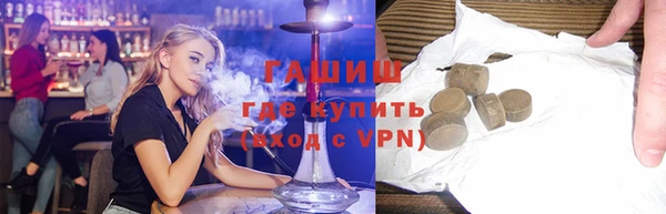 прущая мука Вяземский