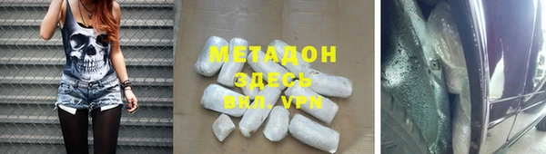 гидропоника Вязники