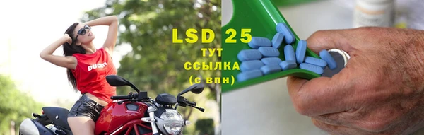 гидропоника Вязники