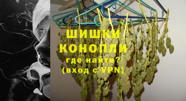 гидропоника Вязники