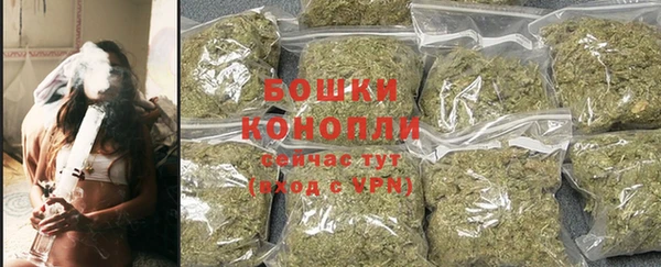 гидропоника Вязники