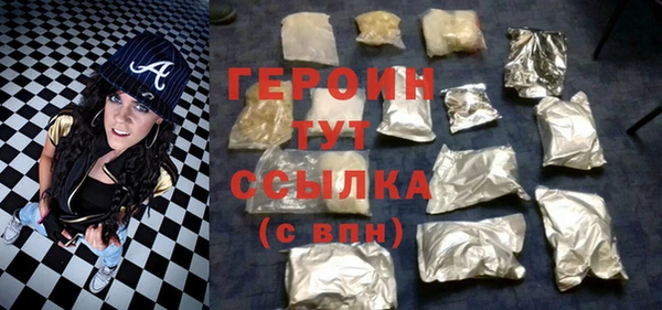 прущая мука Вяземский
