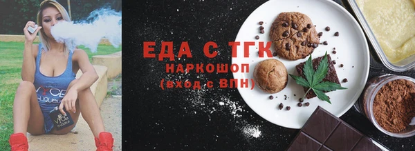 гидропоника Вязники