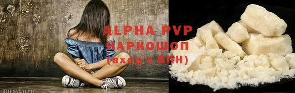 прущая мука Вяземский
