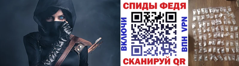 купить наркотики сайты  Карабулак  Первитин винт 