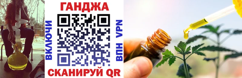 хочу   Карабулак  МАРИХУАНА OG Kush 